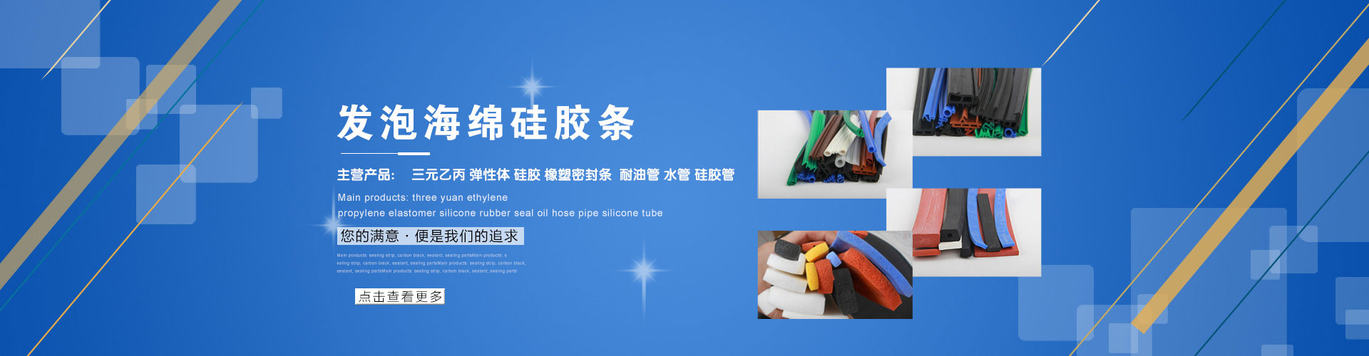 JMLP3-30T/40T小噸位精密四柱液壓裁斷機 JMLP3-30T/40T小噸位精密四柱液壓裁斷機
